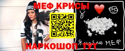 дистиллят марихуана Славгород