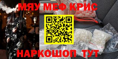 бутик Старая Купавна