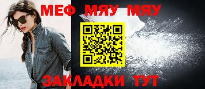 кокс Сланцы
