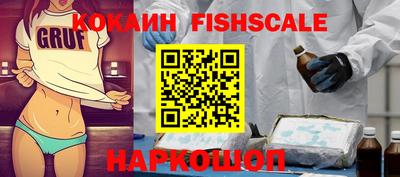 МДПВ Среднеуральск