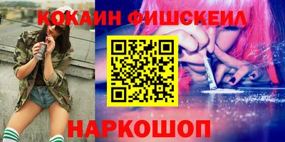 мдпв Ставрополь