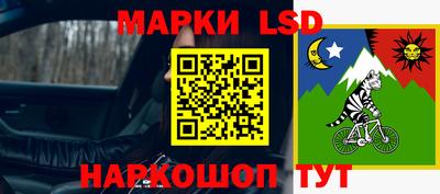 дистиллят марихуана Славгород