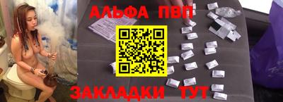 мдпв Ставрополь
