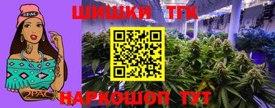 кокс Сланцы