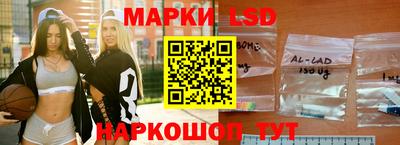дистиллят марихуана Славгород