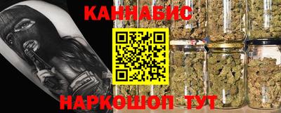 СК Славянск-на-Кубани