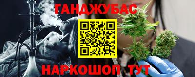бутик Старая Купавна