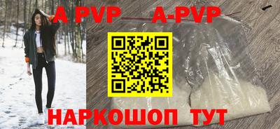 кокс Сланцы