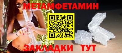 мдпв Ставрополь