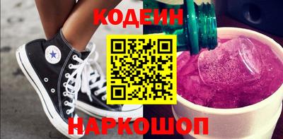 бутик Старая Купавна