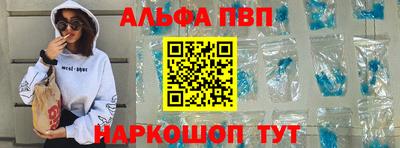 кокс Сланцы