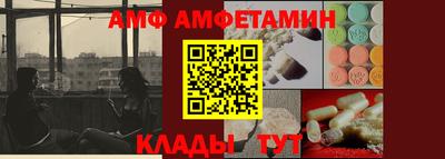 МДПВ Среднеуральск