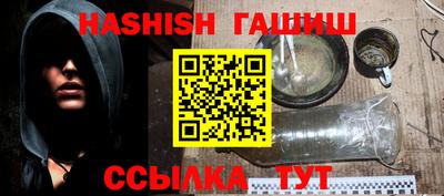 бутик Старая Купавна