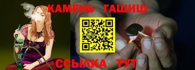 СК Славянск-на-Кубани