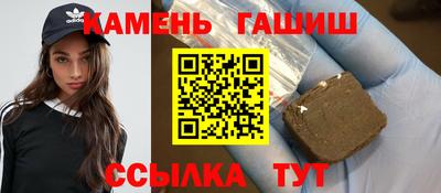 бутик Старая Купавна
