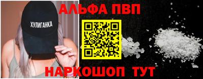 дистиллят марихуана Славгород