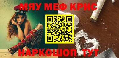дистиллят марихуана Славгород
