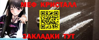 бутик Старая Купавна