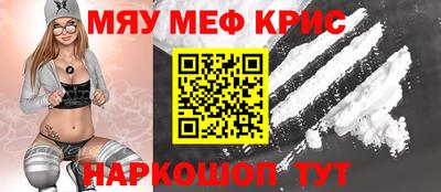 мдпв Ставрополь