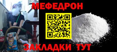 кокс Сланцы
